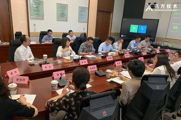 Topay钱包科技技术李丽